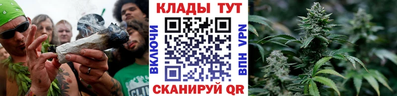 Наркошоп купить КОКАИН  Амфетамин  ГАШИШ  Меф  Alpha-PVP  Никольск