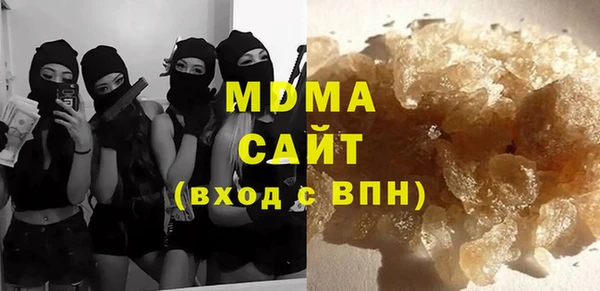 mix Балабаново