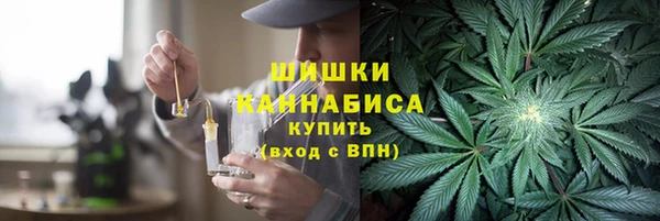 бутик Баксан