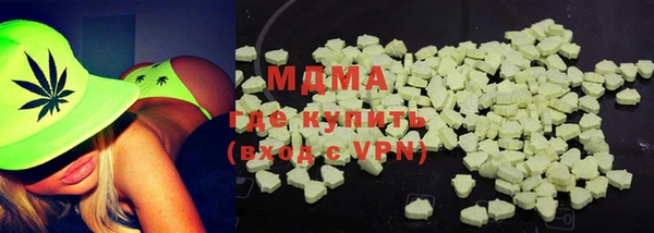 mix Балабаново