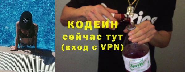 бутик Баксан
