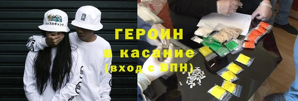 mix Балабаново