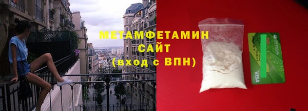 бутик Баксан