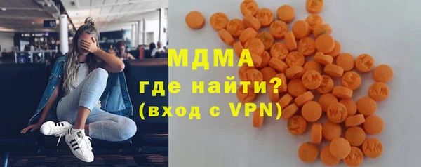 бутик Баксан