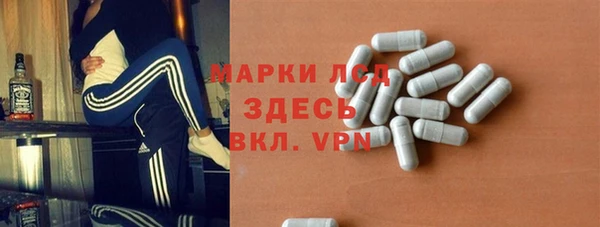 mix Балабаново