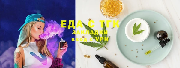mix Балабаново