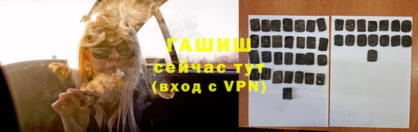 mix Балабаново