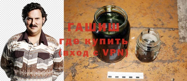 бутик Баксан