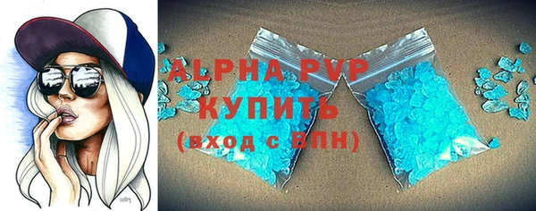 mix Балабаново