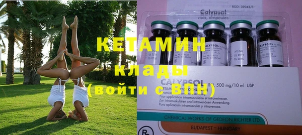 mix Балабаново