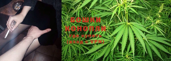 MESCALINE Балахна