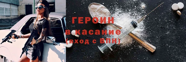 mix Балабаново