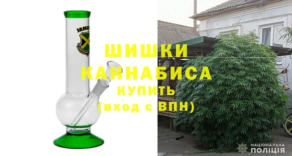 бутик Баксан