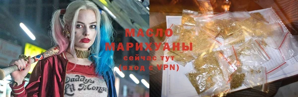 mix Балабаново