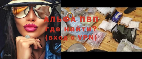 mix Балабаново