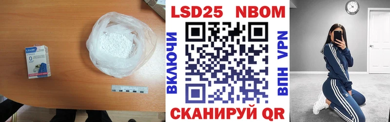 Купить где  Никольск  LSD-25 экстази ecstasy 