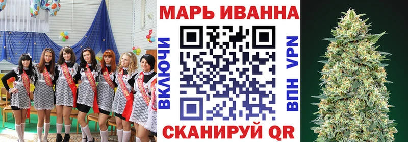 Купить где  Никольск  Шишки марихуана THC 21% 